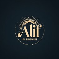 Alif Ki Roshnii