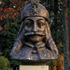 Balkan History and Culture