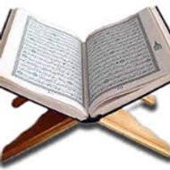 ARY4 Quran Tilawat