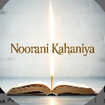 Noorani khahaniya