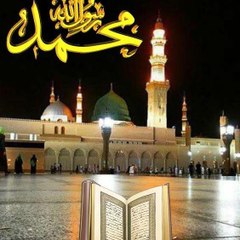 Islamicpost2081
