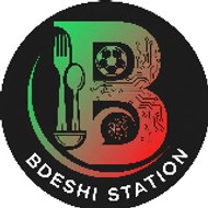 BDeshi🇧🇩Station