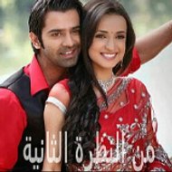 مسلسلات حصرية