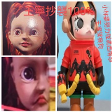 Sashabestmusic1