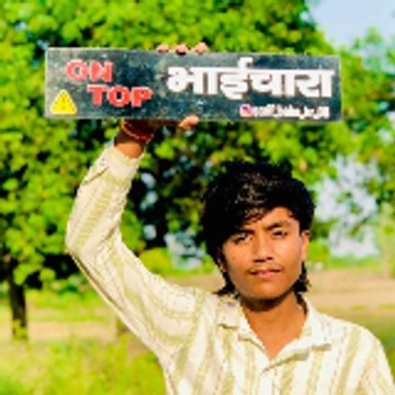 Sarif Baba