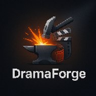 DramaForge