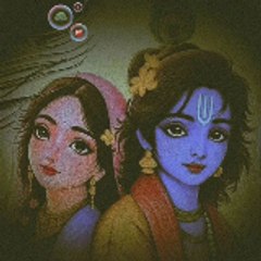 Path Of Devotion - Tv