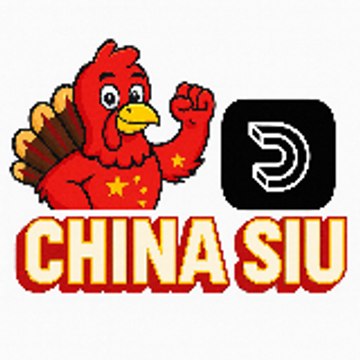 China Siu