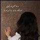 Alfaz-e-zindgi
