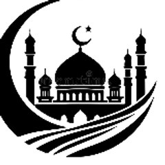 Islamic Quran