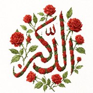 CURIOUS 🕯 SERVANT