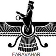 The Pearls of Thought