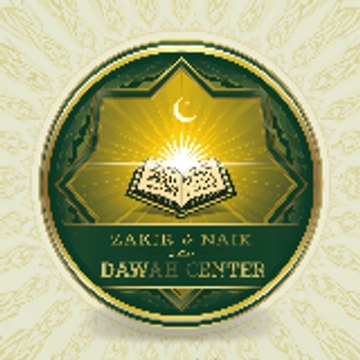 Zakir Naik Dawah Center