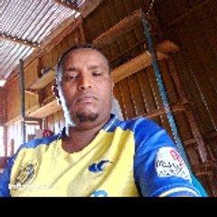 Getu Koro