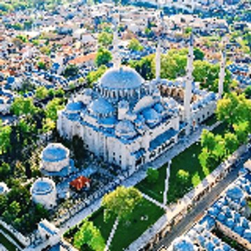Misbah ul Uloom