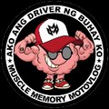 Muscle Memory