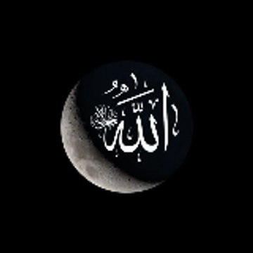 Beauty Of islam 😍