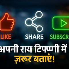 केशव कुमार