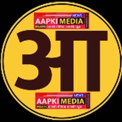 Aapki Media