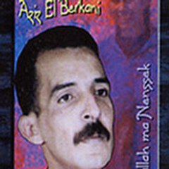 boumarza