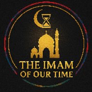 The Imam of Our Time