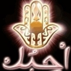 Abdourifi