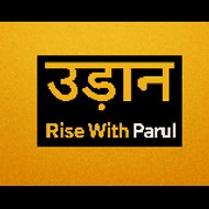 Udaan By Parul