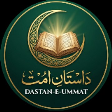 Dastan-e-Ummat
