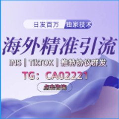 gyB聊聊海外