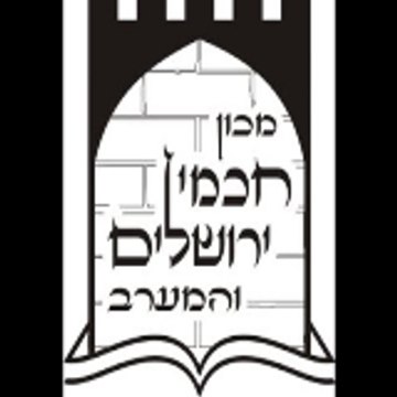 chachmei.yerushalayim