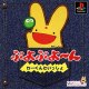 KonataXIII