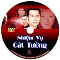 buigiatrang