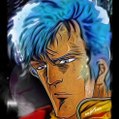 Juza 82