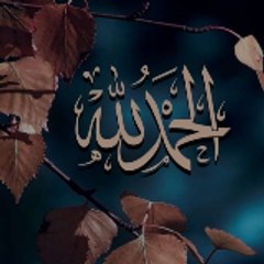 Rahber islam 79