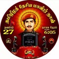 Valvai Makan
