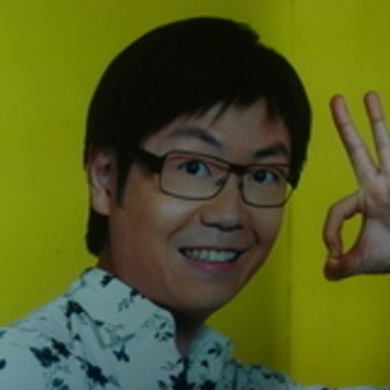 hellofroggui