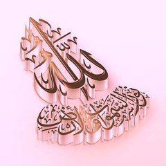Saqib Azad Rasool