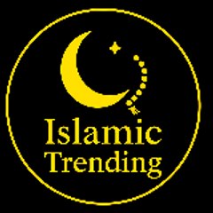 ISLAMIC CONTANT