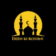 Deen ki roshni