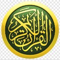 All Quran Urdu Translation