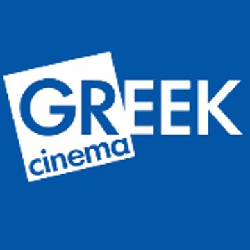 Greek Cinema (Δράμα ταινίας σε ποιότητα HD)