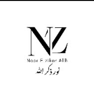 noorezikarAllah