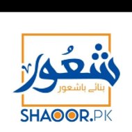 News & trending updates