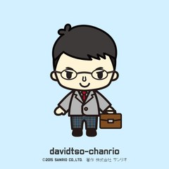 davidtso