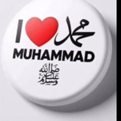 Islamic word