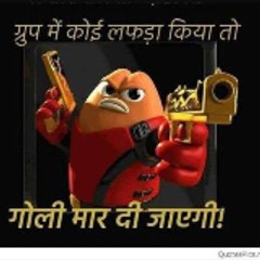 Gitesh Dhurve