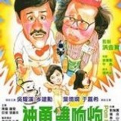 LBC44
