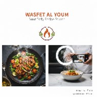وصفة اليوم - wasfet alyoum