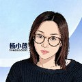 yangxiaowei008
