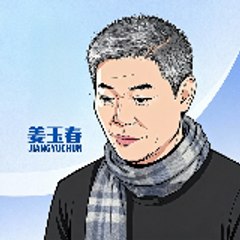 jiangyuchun082